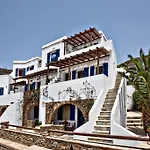 Appartement Porto Vidali