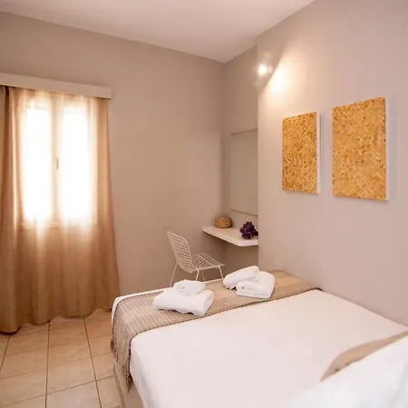 Porto Vidali Apartment *